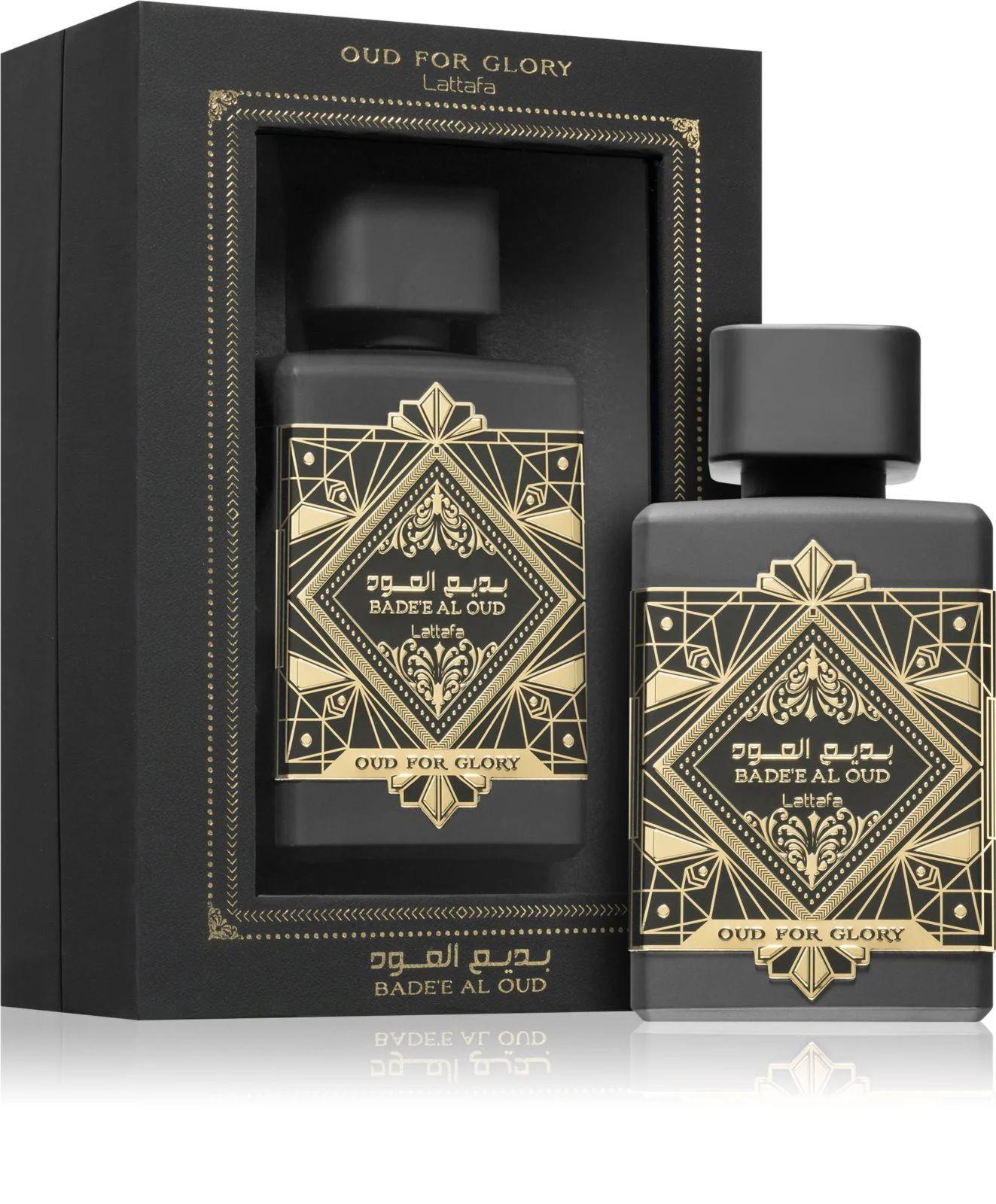Perfume árabe nº 21