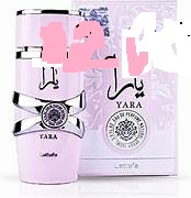 Perfume árabe nº 08