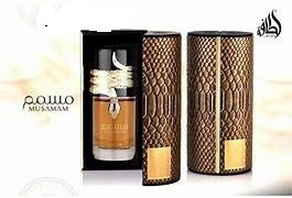 Perfume árabe nº 11