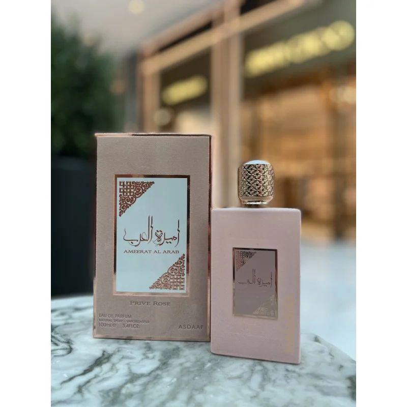 Perfume árabe nº 17