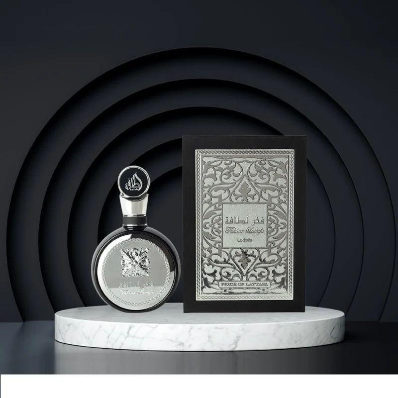 Perfume árabe nº 20