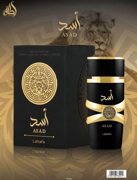 Perfume árabe nº 30