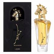 Perfume árabe nº 06